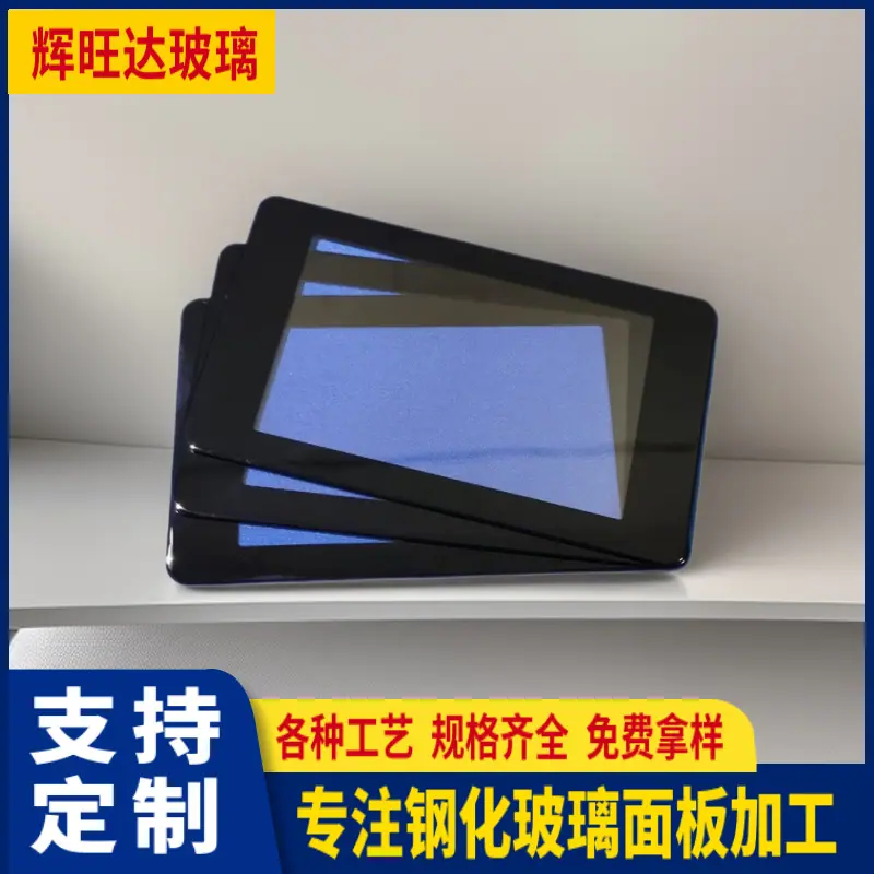 picture-operation-result (9)_9