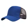 Nueva gorra de malla transpirable con combinación de colores de moda para leche de té, escuela, deportes, sombrero de protección solar, se puede hacer con LOGOTIPO