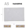 Balanza de arcilla ultraligera para mesa de trabajo Pad de corte para modelismo Gundam hecho a mano DIY Pad de corte A5