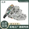 27000-5T0-A03 27000-5T0-A02 Es Adecuado para el Cuerpo de Válvulas de Honda Civic 27000-5T0-A01