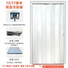 Puerta plegable de aleación de aluminio con malla de diamante para entrada de balcón interior, puerta corrediza retráctil invisible a prueba de mosquitos