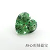 Aucai Baoshika Laboratório Método de Elevação Safira Verde Cultivada Coração Quadrado Pera Granny Cut Oval Pedra Bruta
