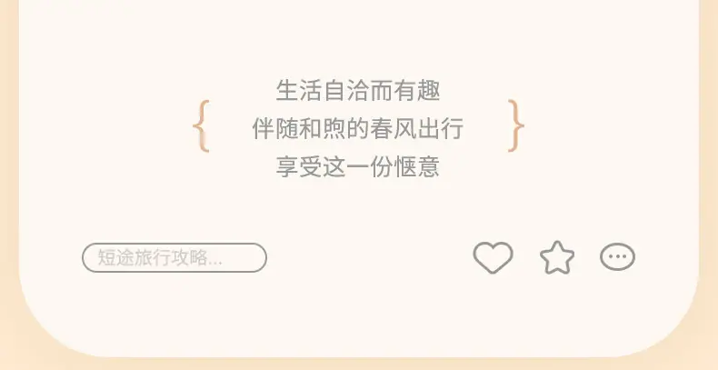 化妆包_11.jpg
