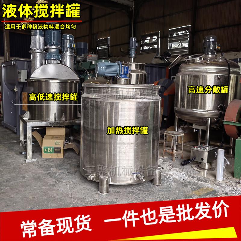 其他图片水印20230409182918_副本