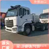 Exportado para a África Cabeçote de Trator Howo 371 Cavalos de Potência Cabeçote de Trator Haohan Cabeçote de Caminhão para Transporte de Contêineres