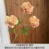 Flores Artificiais, Buquês de Flores Artificiais, Decorações para Sala de Estar, Enfeites de Mesa, Decoração para Casa, Flores Artificiais Estilo Chinês Vintage, Arranjos em Vasos, Estilo Wabi-Sabi