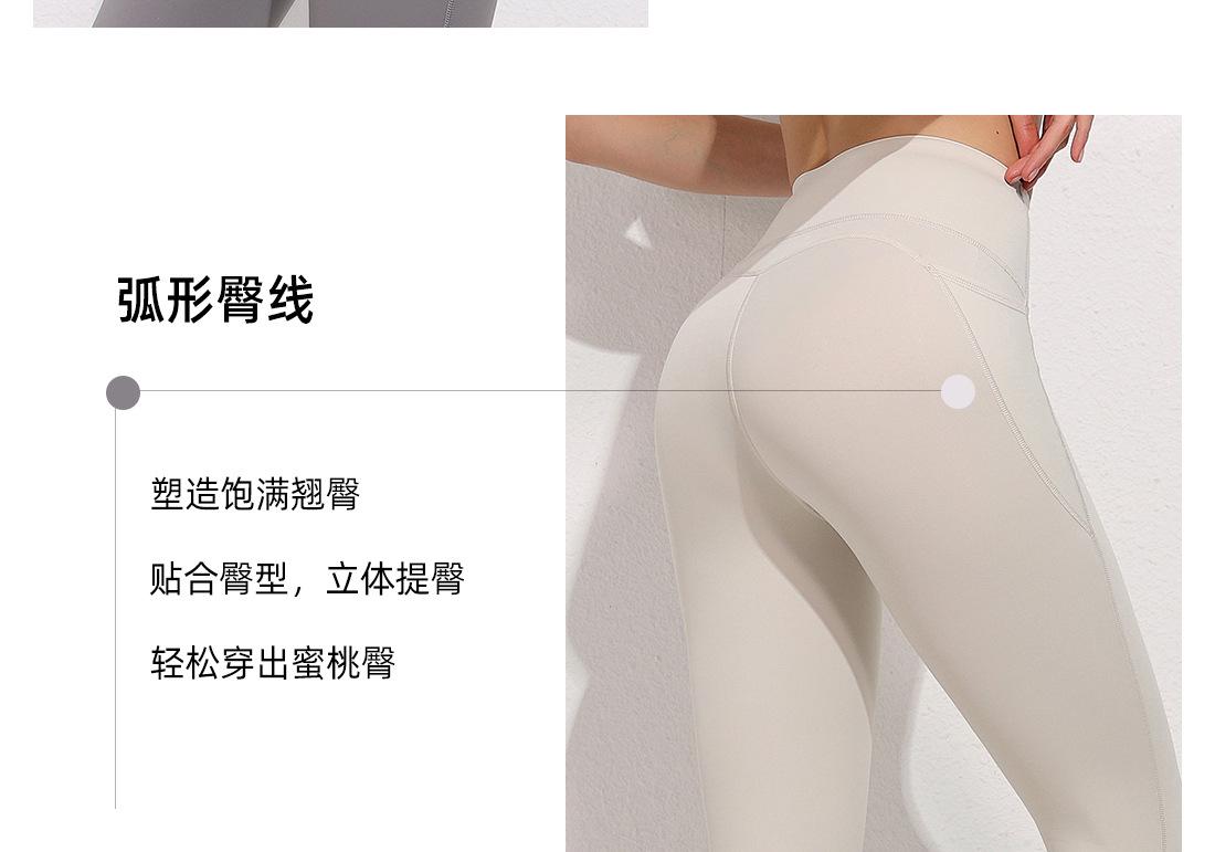 休闲裤详情页_09.jpg