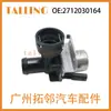 2712030164 Adequado para Válvula de Água do Aquecedor de Carro Mercedes-Benz A2712030164