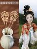 Tocado de la Dinastía Han, Horquilla Elegante para Niña, Juego Completo de Joyería de Estilo Antiguo, Horquilla Temblorosa, Peine, Pendientes de Disfraz Antiguo y Juego de Accesorios para el Cabello