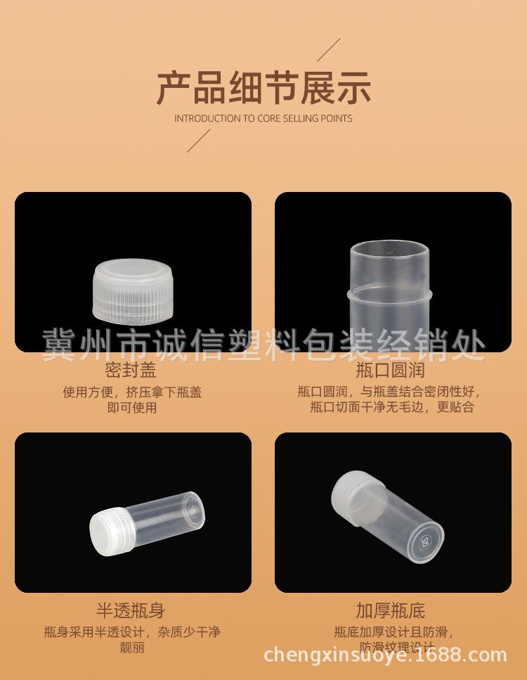 详情_09.jpg