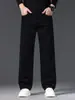Jeans Blancos de Alta Gama para Hombre de Primavera y Otoño, Pantalones de Algodón Puro de Pierna Ancha para Hombre, Nuevos Pantalones Rectos Holgados de Otoño e Invierno 2026