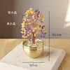 Árbol de la Fortuna con Grava de Cristal Natural, Frasco de Cien Bendiciones, Cuenco del Tesoro, Árbol de Champiñones, Decoración de Escritorio para el Hogar de Año Nuevo al por Mayor