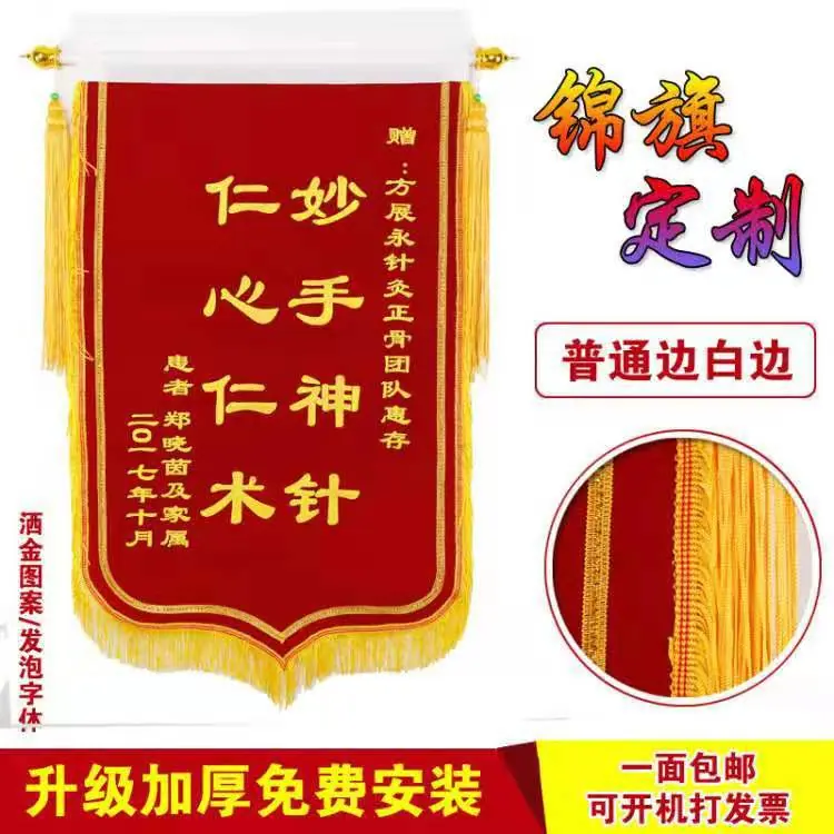 e7bf11abbe068d5ba3f3341b1a3bd7