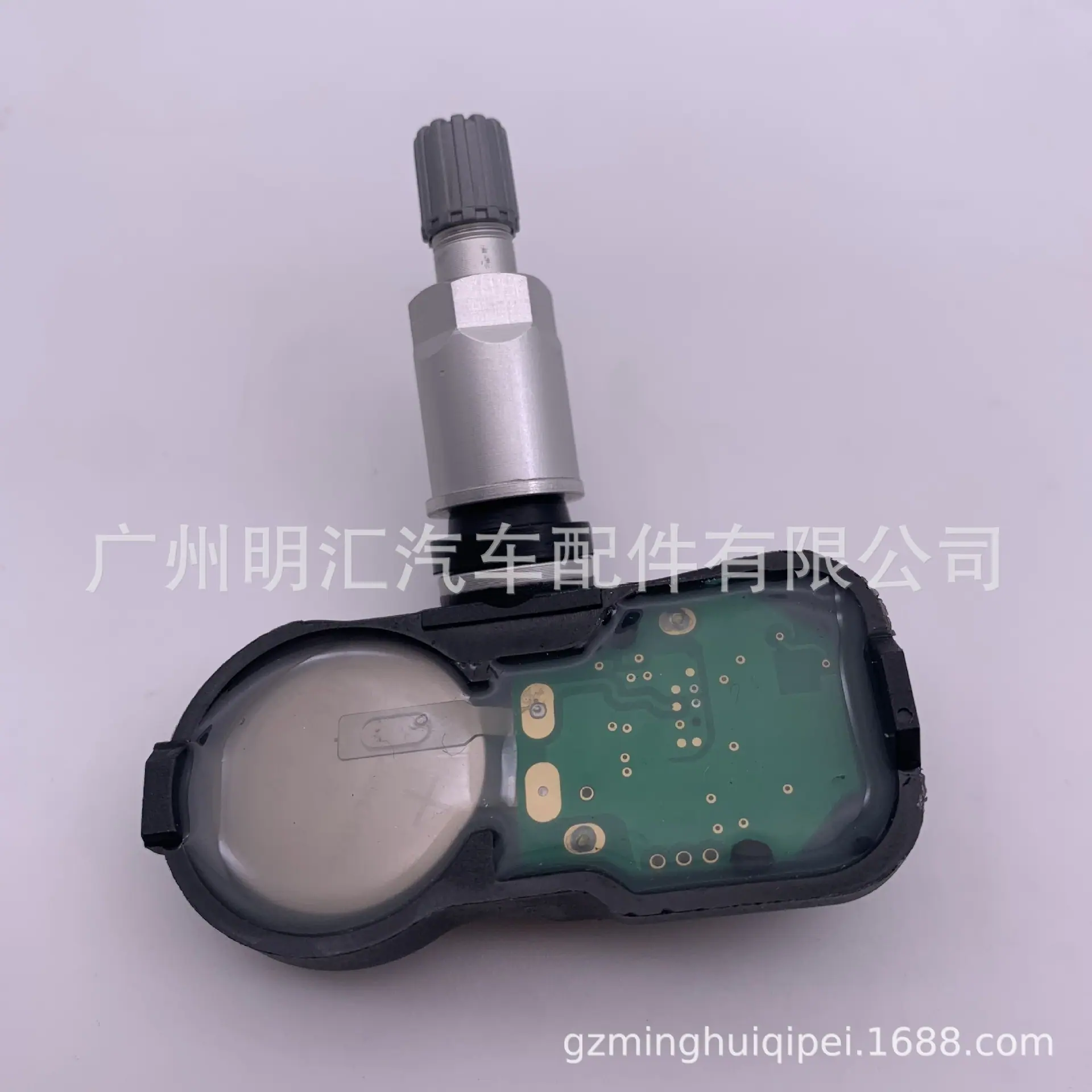 0A142168DA693F042345CE53118644