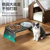Comedero para perro, comedero para mascotas, comedero elevado, doble comedero, comedero para comida de perro, bebedero para perro, base elevada, bebedero para gato, anti-derrames