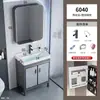 Gabinete de banheiro para varanda com pia integrada, conjunto de gabinete de banheiro de piso, lavatório de cerâmica