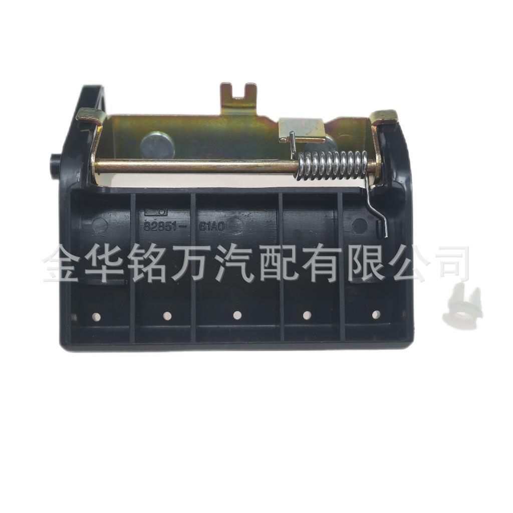 64、82850-61A01铃木维特拉小背门拉手 (5)