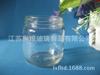 Botella de vidrio para encurtidos de 250 ml, resistente a altas temperaturas, con mecanismo de encurtidos blancos, botella de vidrio para lata, botella para salsa de res