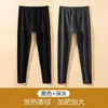Calzoncillos térmicos talla grande para hombre pantalones cálidos talla extra más terciopelo cintura alta pantalones de lana invierno forro polar pantalones interiores