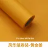 Materiales de Envoltura para Flores de Arte en Papel con Patrón de Piedra Hechas a Mano de Alta Gama, Papel Texturizado Enrollado a Mano, Papel con Textura Arrugada, Papel de Regalo al por Mayor
