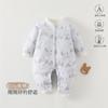Mamelucos para Bebé, Ropa Acolchada de Algodón Puro para Otoño e Invierno para Recién Nacidos, Ropa para Bebés Recién Nacidos, Ropa Infantil Yangguang