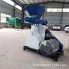 Máquina de pienso peletizado estable de Anhui un juego completo de maquinaria de peletizado máquina de pienso de producción automática
