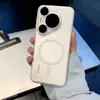 Adequado para Capa Magnética Ultra Fina Fosca, Adequado para Capa de Celular Huawei P70Pro com Película de Lente Embutida Huaweip70P