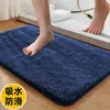 Tapete de chão para porta de entrada atacado carpete de pelúcia alta espesso tapete para porta de cozinha banheiro tapete antiderrapante para banheiro tapete absorvente para pés