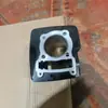 Cilindro De Cilindro P/vento Tornado 250/rocketman/crossmax 250