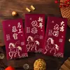 Envelopes Vermelhos do Ano do Cavalo para Ano Novo e Festival da Primavera, Estampagem Dourada Fosca, Pacotes Vermelhos Personalizados para Reuniões Anuais da Empresa, Celebrações de Ano Novo e Pacotes de Dinheiro da Sorte