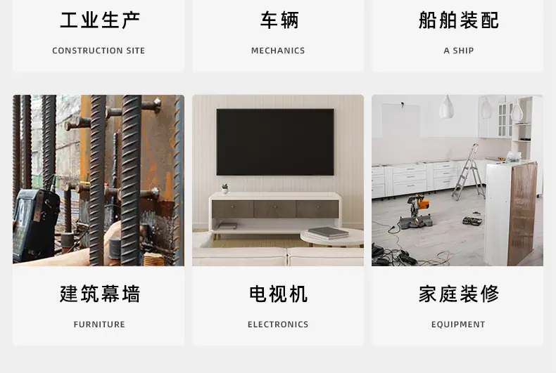 碳钢304不锈钢E型卡簧挡圈_03_21.jpg