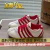 Zapatos versátiles y populares, zapatos de mujer de suela blanda, zapatillas retro ligeras para mujer, nuevos entrenadores de ballet para primavera y otoño 2026