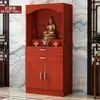 Gabinete de Altar Budista, Modelo Económico para el Hogar, Mesa de Altar, Gabinete para Estatua de Buda, Altar del Dios de la Riqueza, Mesa de Adoración de Bodhisattva, Santuario