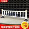 Barandilla de carretera de acero galvanizado de estilo Beijing, barrera anticolisión para tráfico urbano, venta al por mayor de fábrica, para la autopista de Shandong