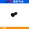 Lingdi mini máquina neumática de chaflanar rodamiento clip de seguridad hoja cortadora grano metal recorte rectificado hoja tornillo