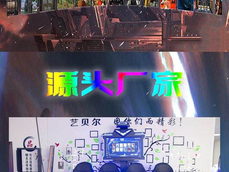 详情_14.jpg