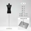 Suporte de Exibição para Mannequin Feminino Roupas Preto Ombro a Ombro Ombro em Ângulo Reto Manequim de Loja de Roupas Suporte de Exibição
