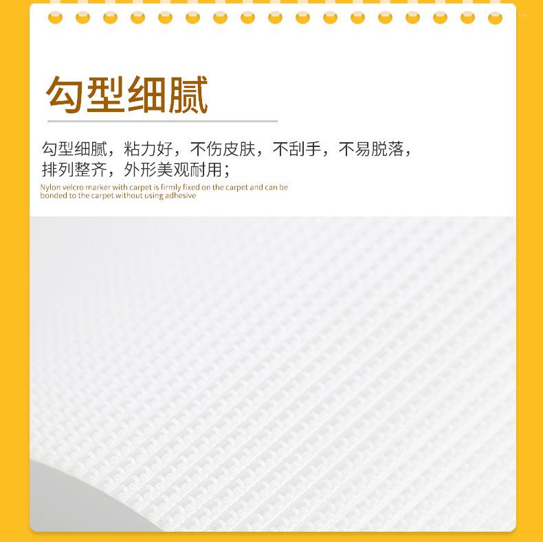尼龙射出钩