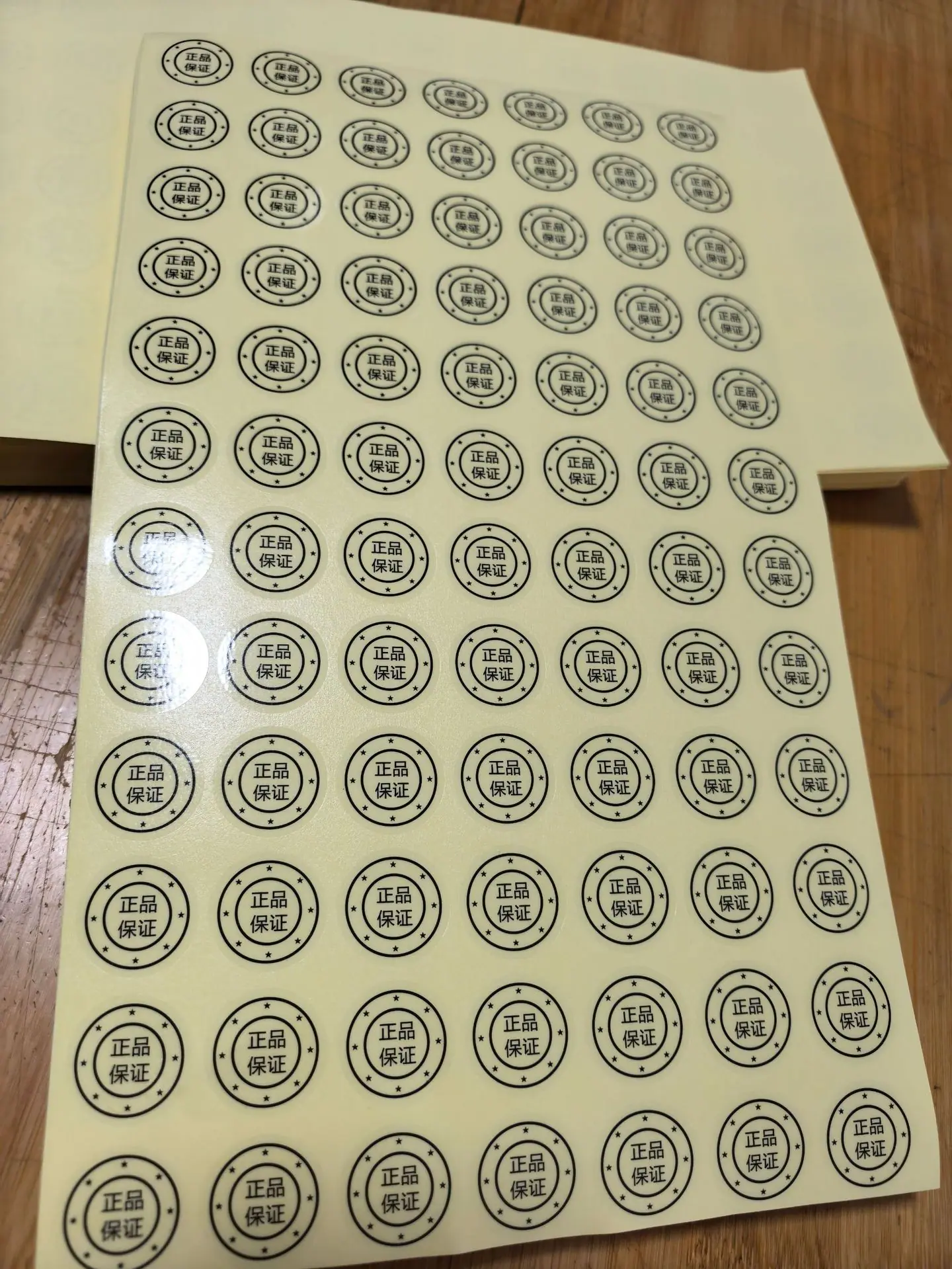 e240505a7df02d128a6c19bcab1e34