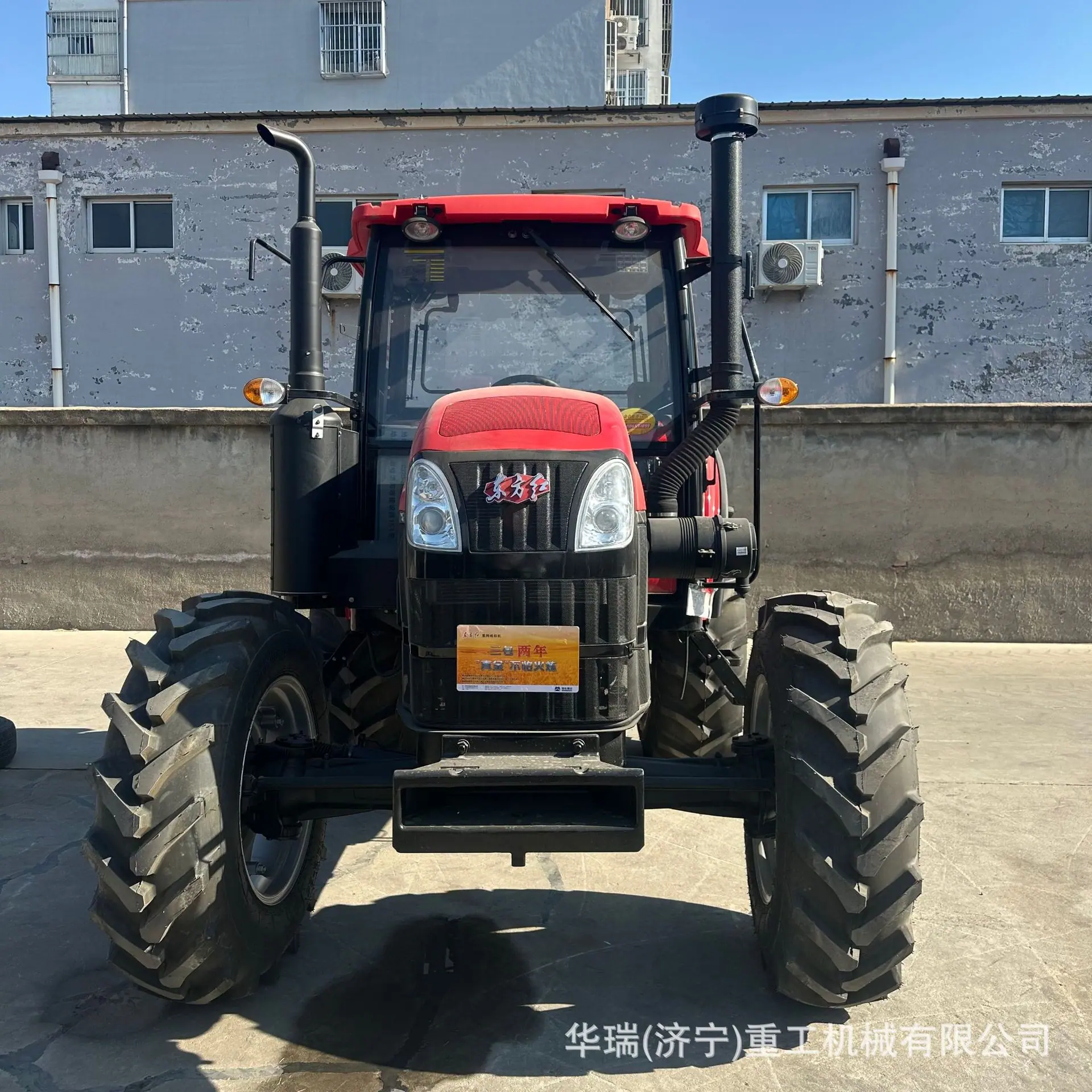 LX 904