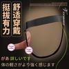 Jiuai Silicone Simulado Dente de Lobo Masculino Condom de Pênis Grosso Anel de Olho de Ovelha Usável Condom de Pênis Suprimentos para Adultos