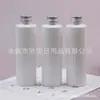 Garrafa de Alumínio Branca com Ombro Reto 200ml Tampa de Rosca de Alumínio Garrafa Reutilizável Garrafa para Loção 200ml Garrafa de Alumínio Preta com Tampa de Rosca Garrafa para Óleo Essencial