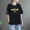 Camiseta de Manga Corta para Mujer, Moda y Tendencia Verano Nuevo Estilo, Corte Holgado, Adelgazante, Versátil, Estampada, Estilo Coreano, Top Simple de Cuello Redondo, Ins