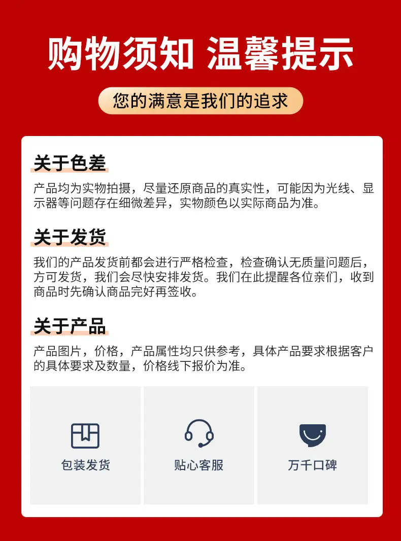 微信图片_20251215085828_2786_36