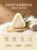 Jabón Artesanal Fragancia Aceite de Coco Blanco Qizi Jabón Limpiador Herbal Fragante Superventas Transfronterizo Jabón Artesanal Blanco Qizi Producto Caliente