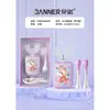 PersonalizadoAmazon Más VendidoTransfronterizo Cepillo de Dientes Eléctrico Infantil Astronauta Dinosaurio Unicornio Modelo Recargable
