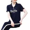 Traje Deportivo de Solapa a la Moda para Mamás, Estilo Verano, Rejuvenecedor, Tallas Grandes, Petite, Casual, Adelgazante Conjunto de Dos Piezas, Moderno