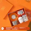Evento de Apertura Souvenirs de Empresa al por Mayor Regalos del Día de San Valentín Chino Set de Regalo Creativo para el Día del Maestro con Impresión de Logo