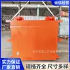 Porta à Prova d'Água Subterrânea para Mina de Carvão Mmb1.8*2.0, Porta Selada à Prova d'Água para Mineração, Porta à Prova d'Água para Túnel e Sala de Bomba d'Água