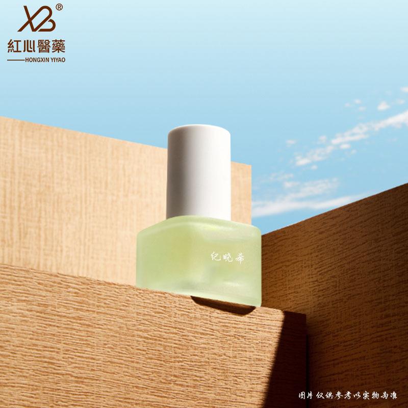 9ea392ef9323b901a0c2ceee82b8ff